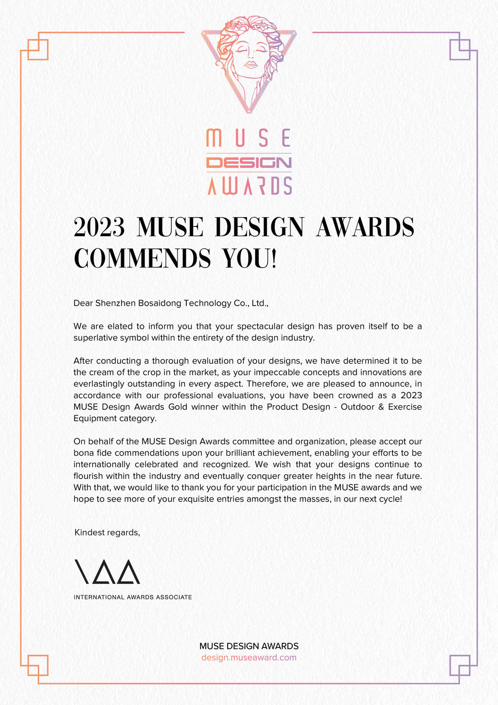 Prize Image